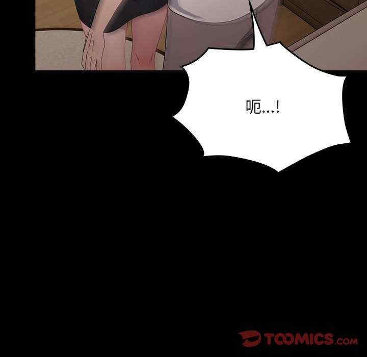 第34张