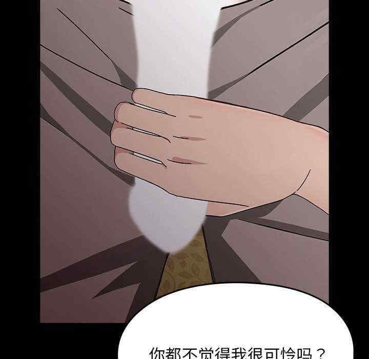 第46张