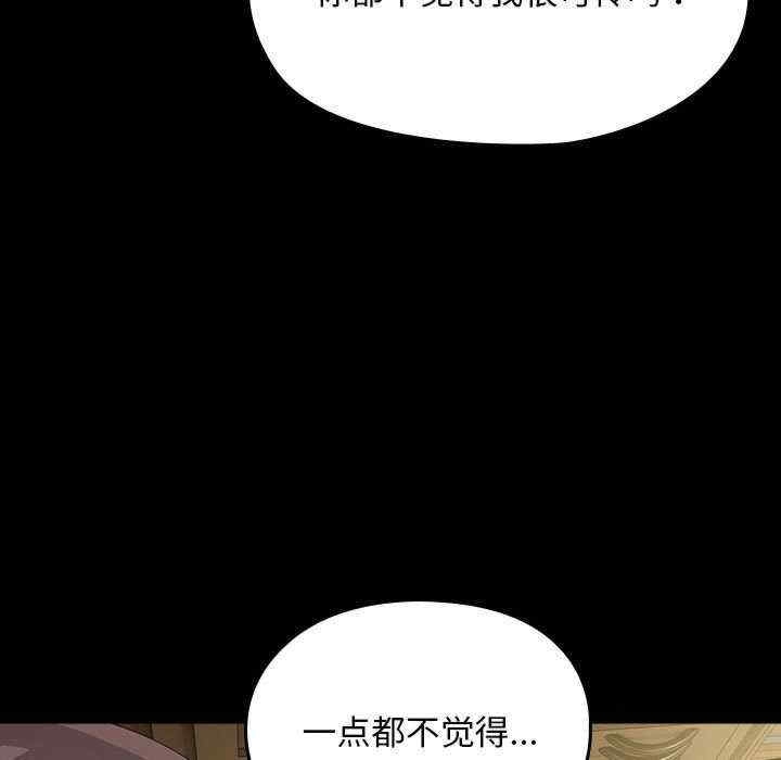 第51张