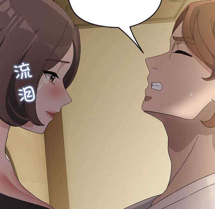 第53张