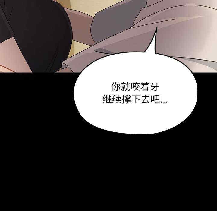 第57张