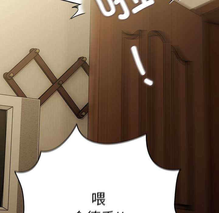 第61张