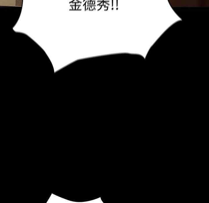 第65张
