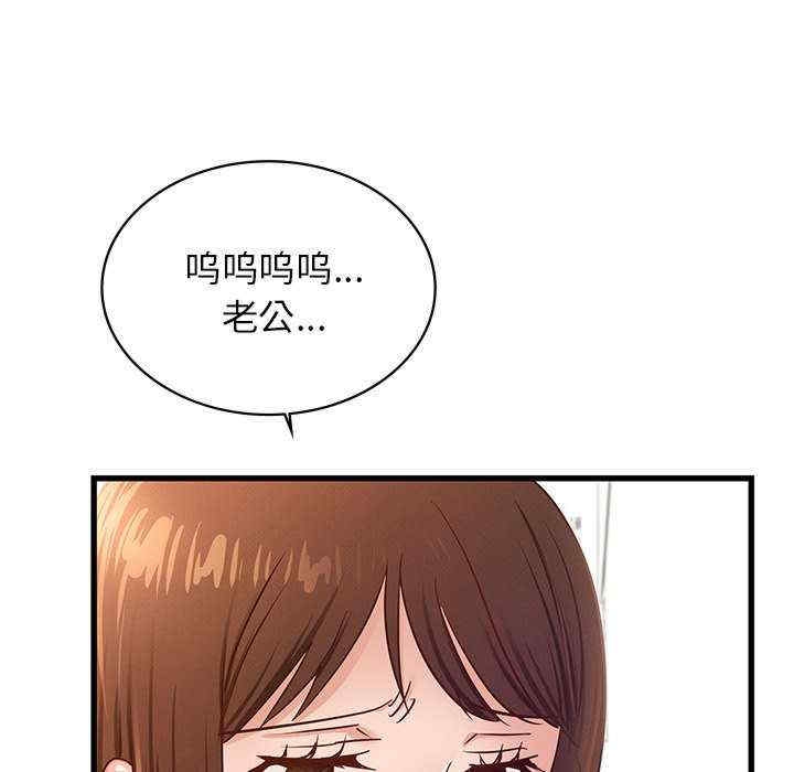 第37张