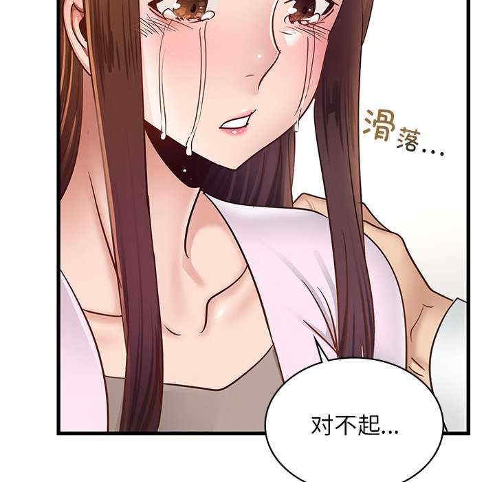 第39张