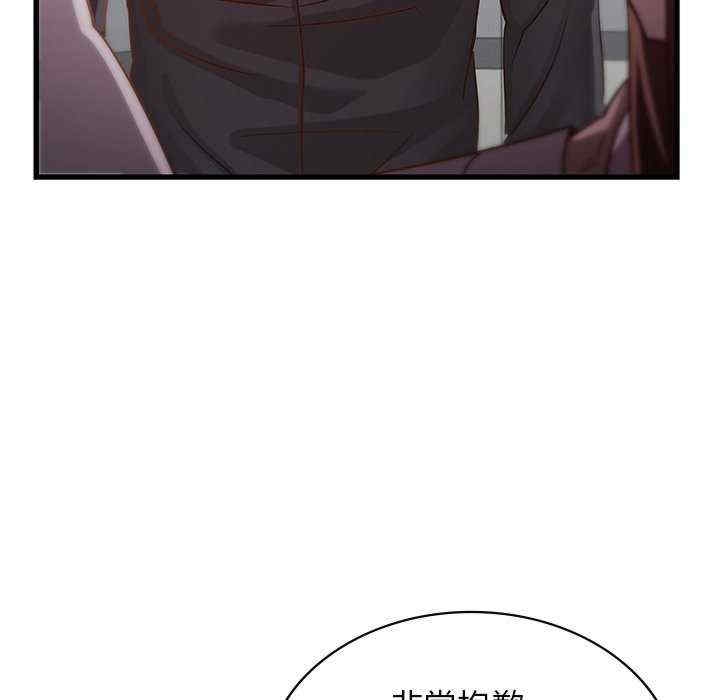 第45张