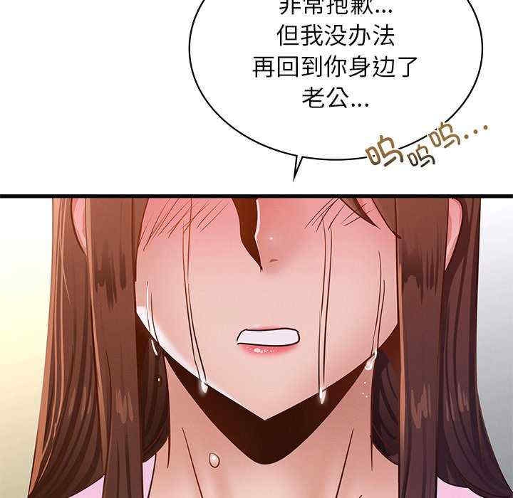 第47张