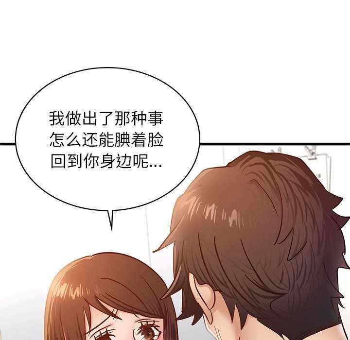 第51张