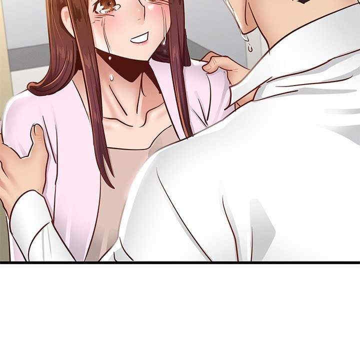 第54张