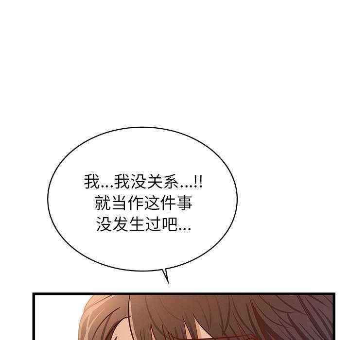 第55张