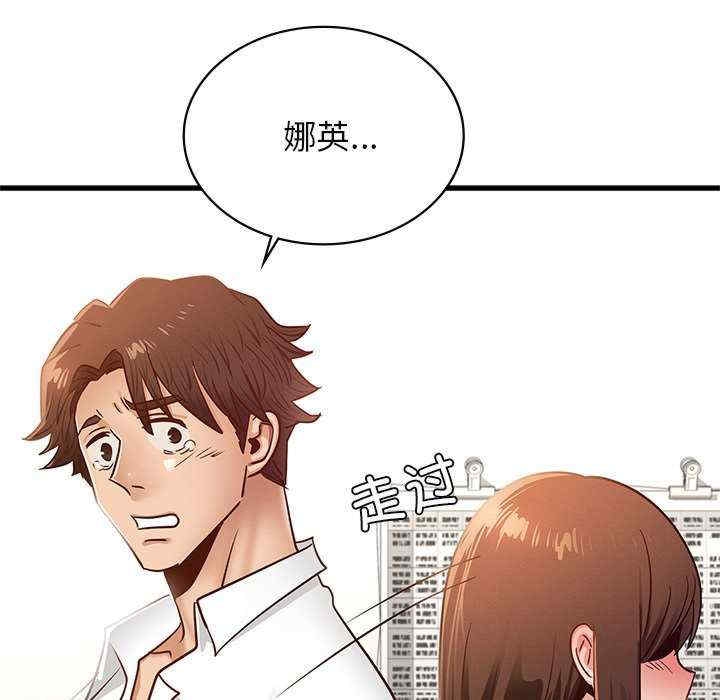 第71张