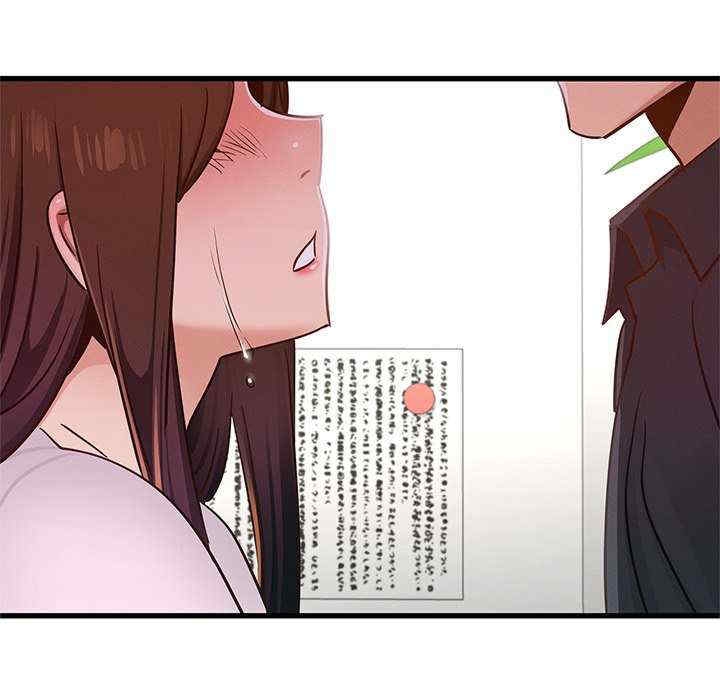 第75张