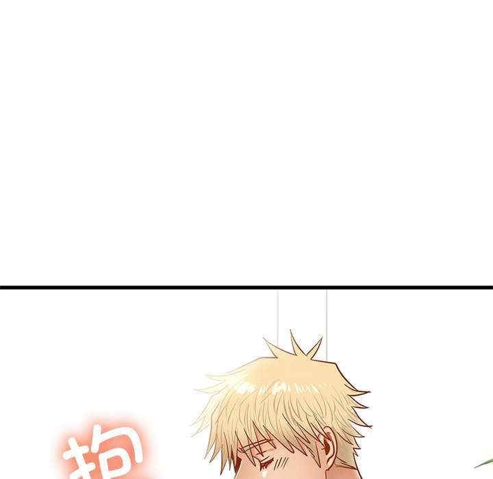 第77张