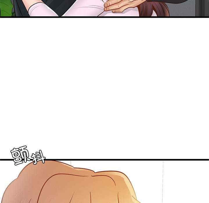 第95张