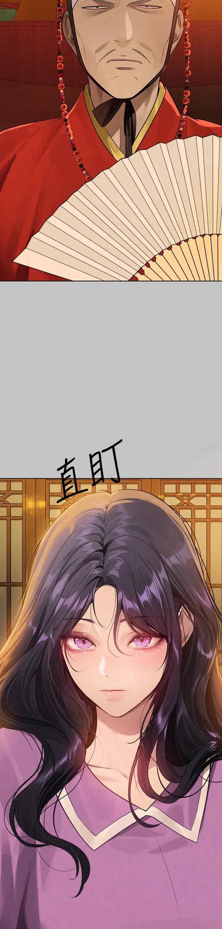 第2张