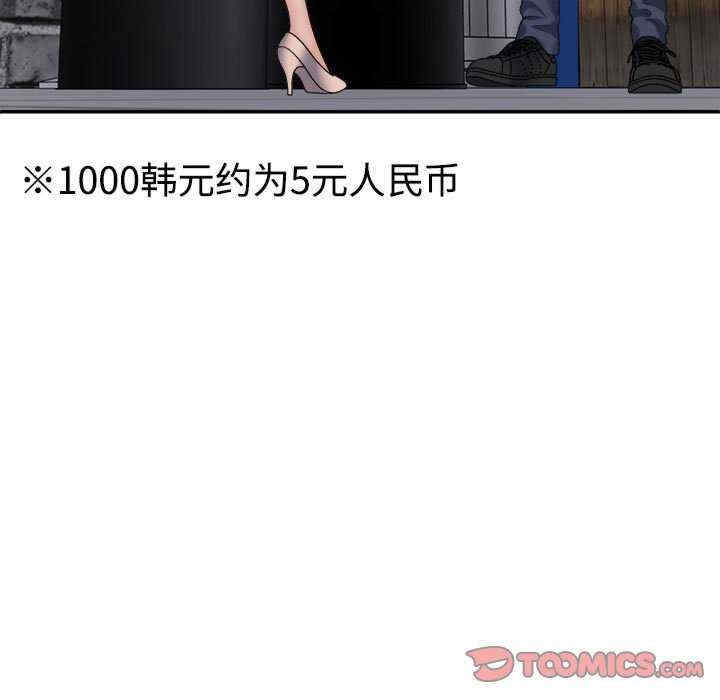 第48张