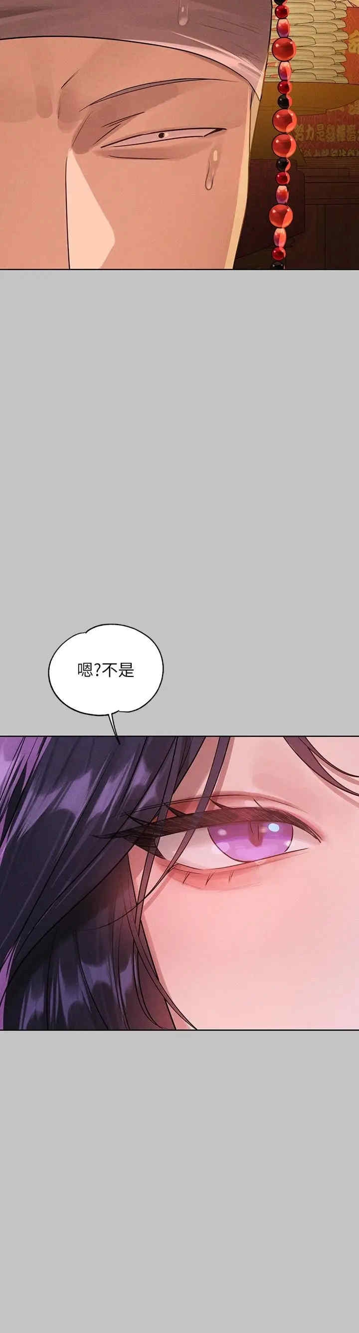 第5张