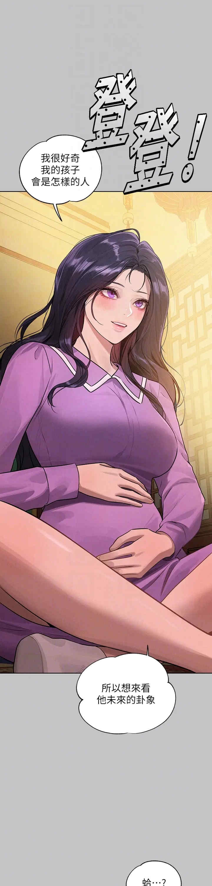 第6张