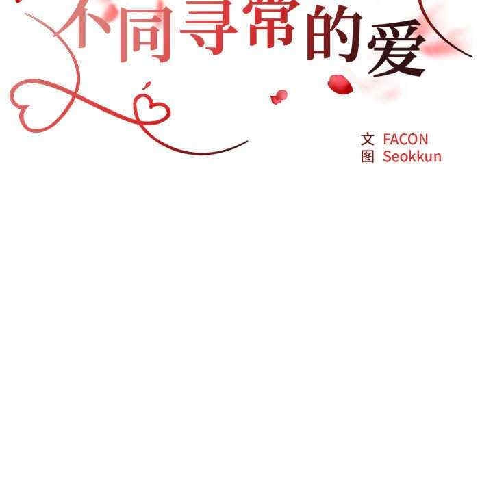 第53张