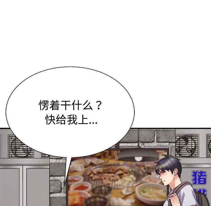 第55张