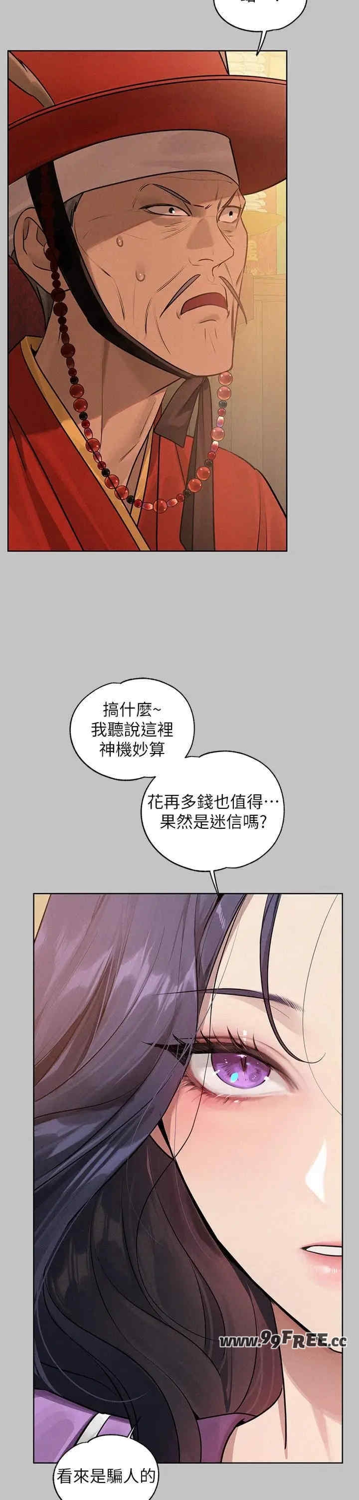 第7张