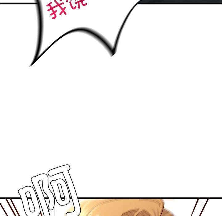 第102张