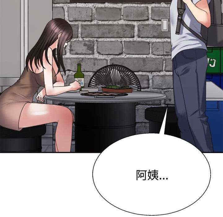 第56张