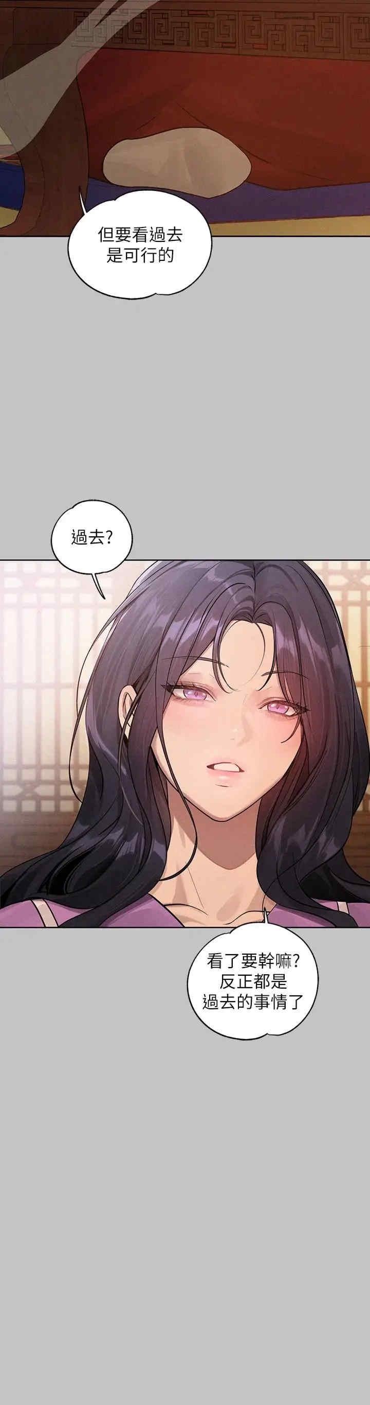 第9张