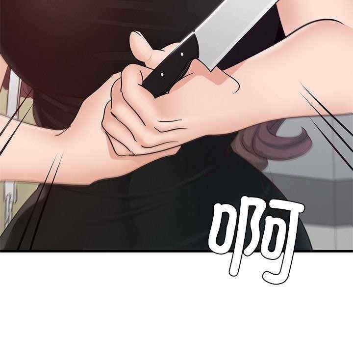 第104张