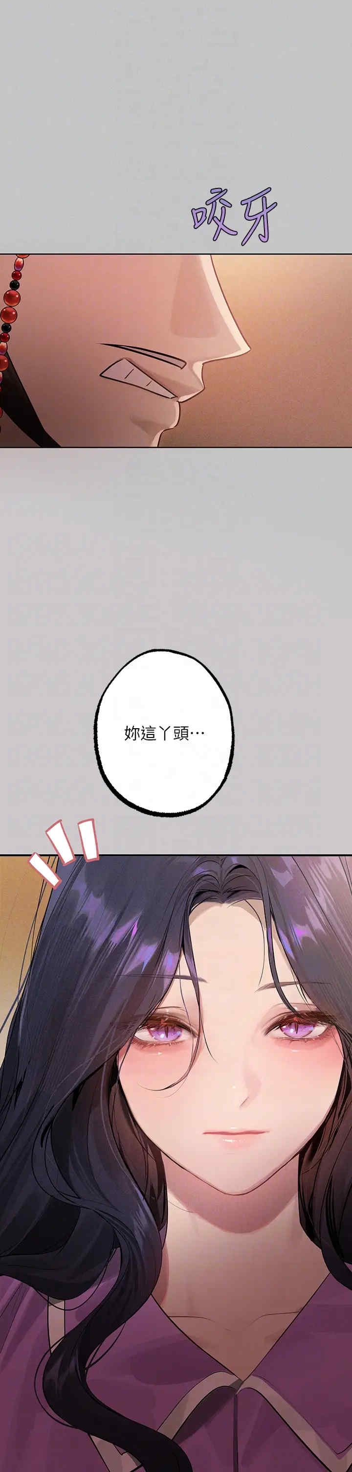 第10张