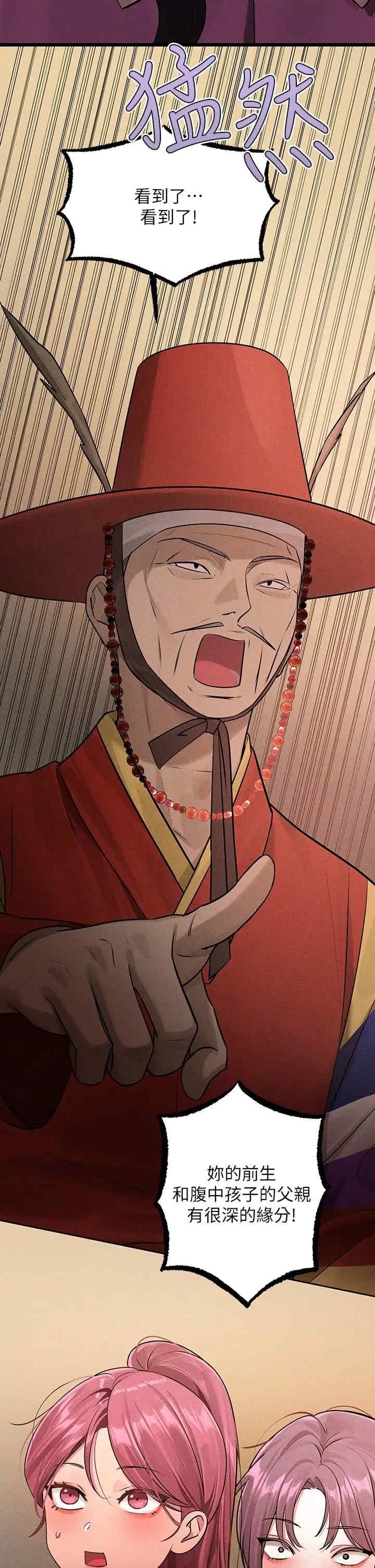 第11张