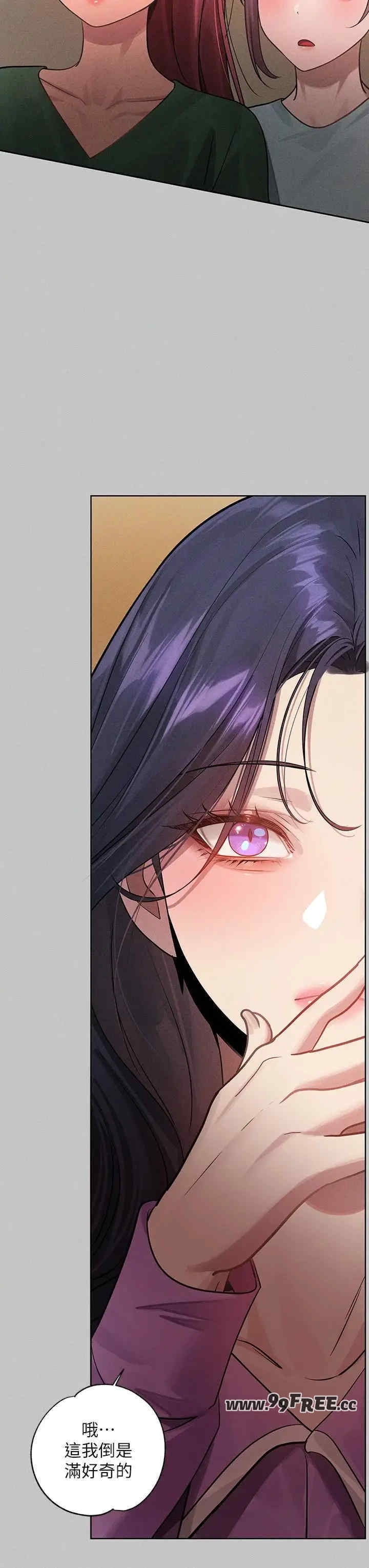 第12张