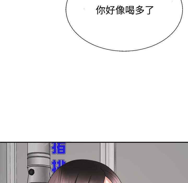 第71张