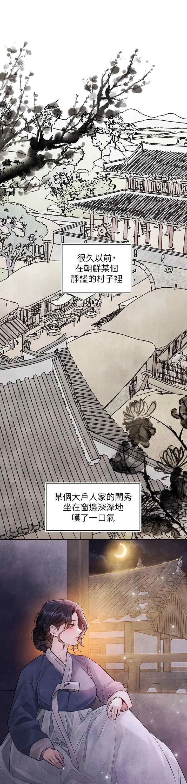 第15张