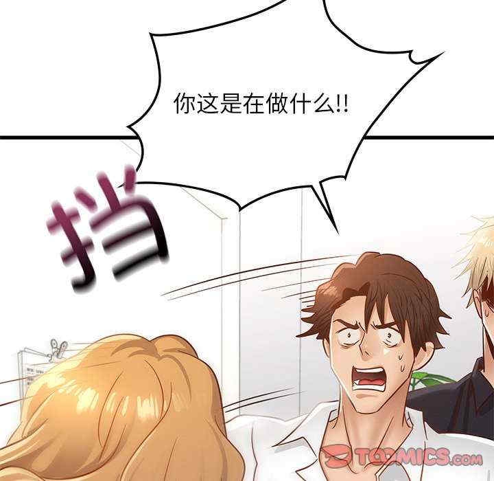 第111张