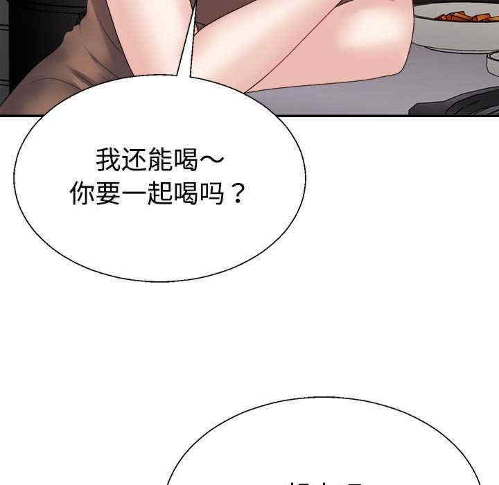 第74张