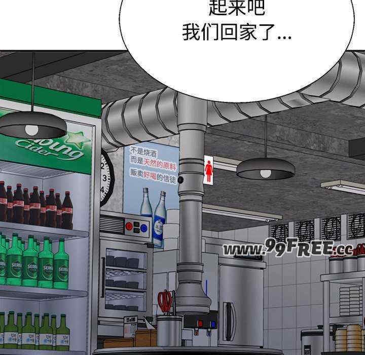 第77张