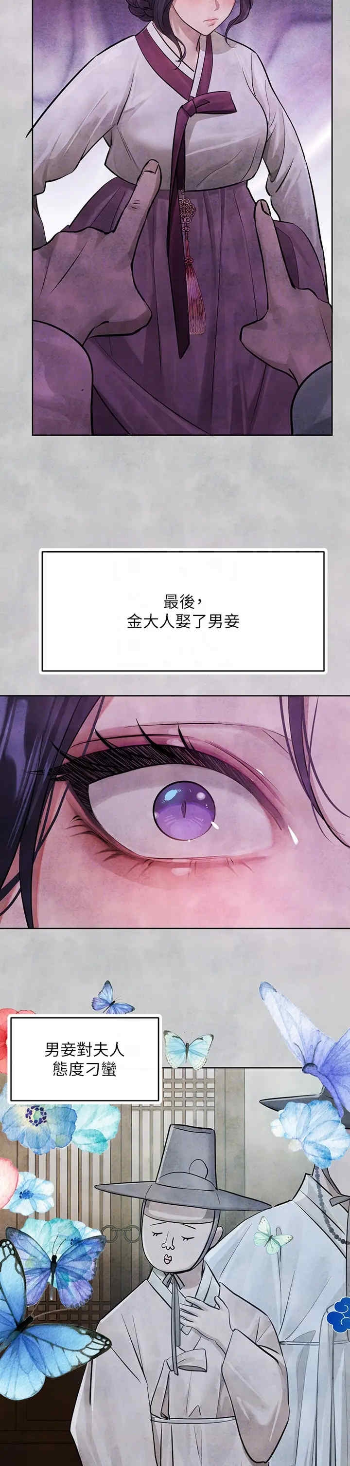 第18张