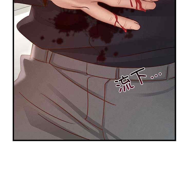 第117张