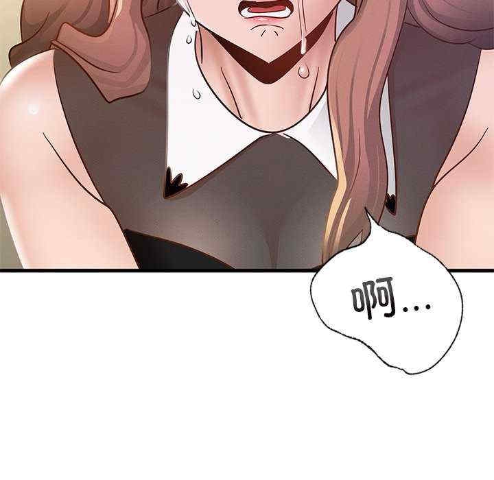第119张