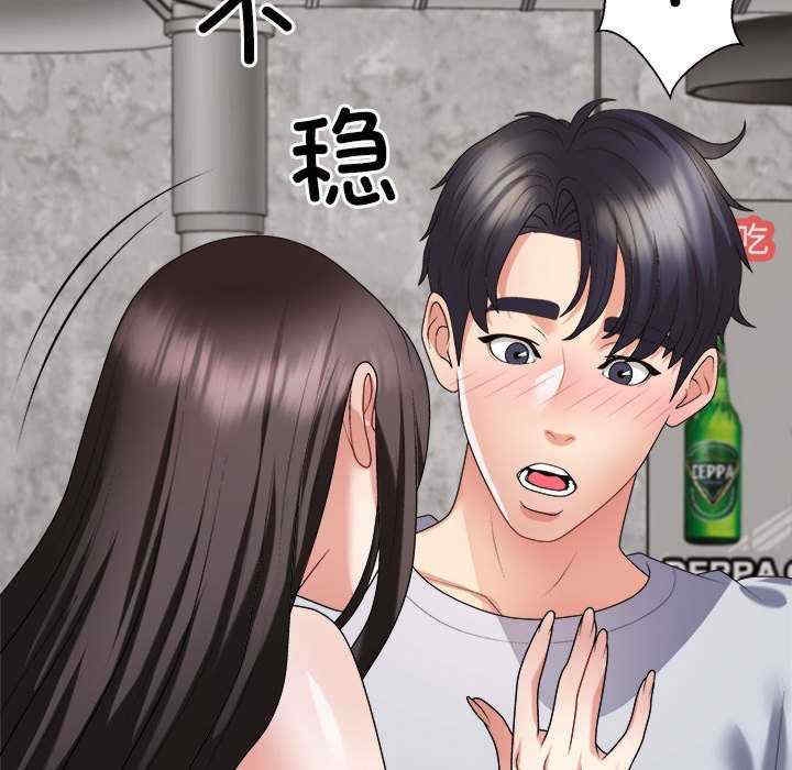 第91张