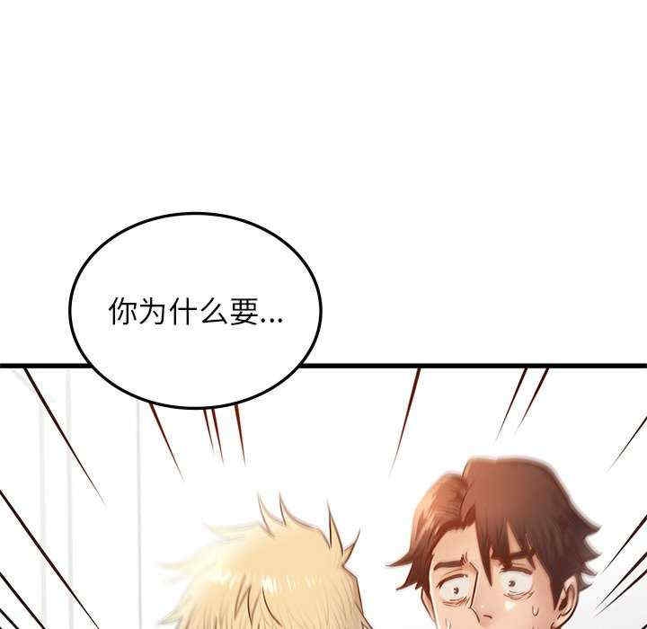 第120张