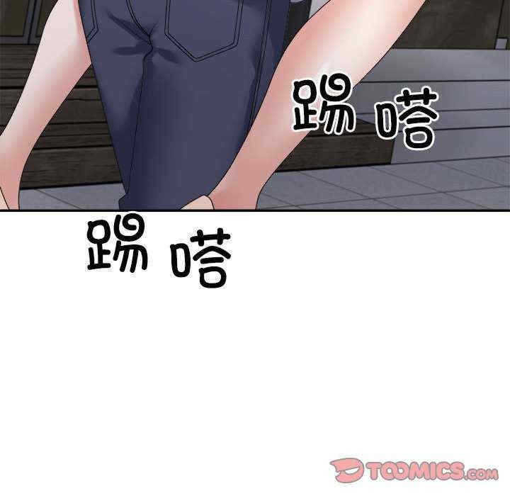 第103张