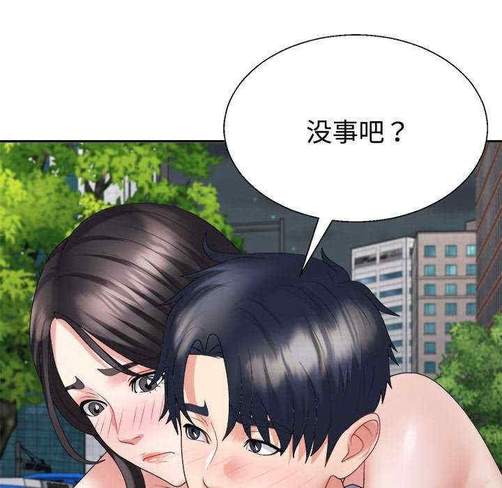 第105张