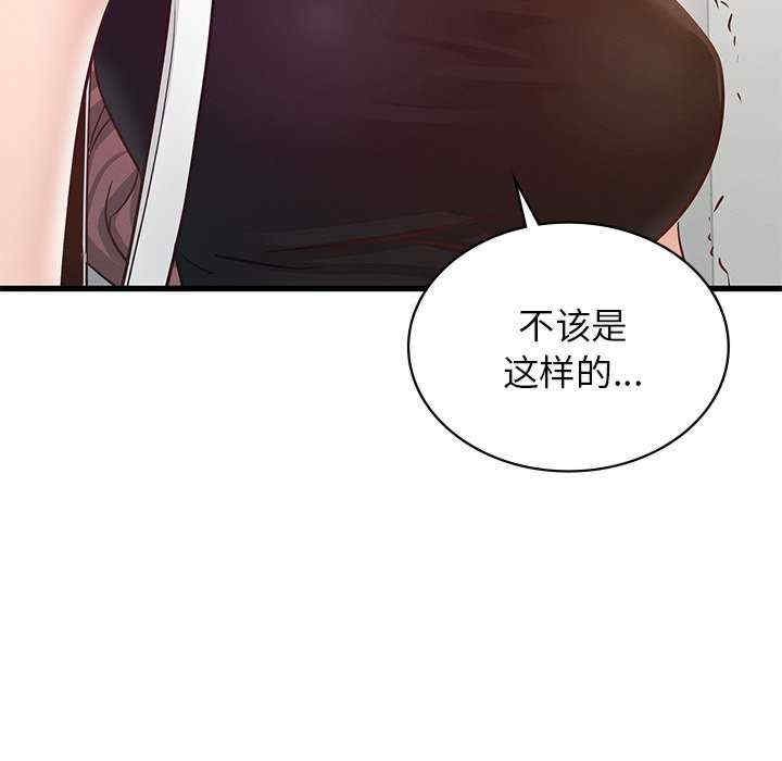 第2张