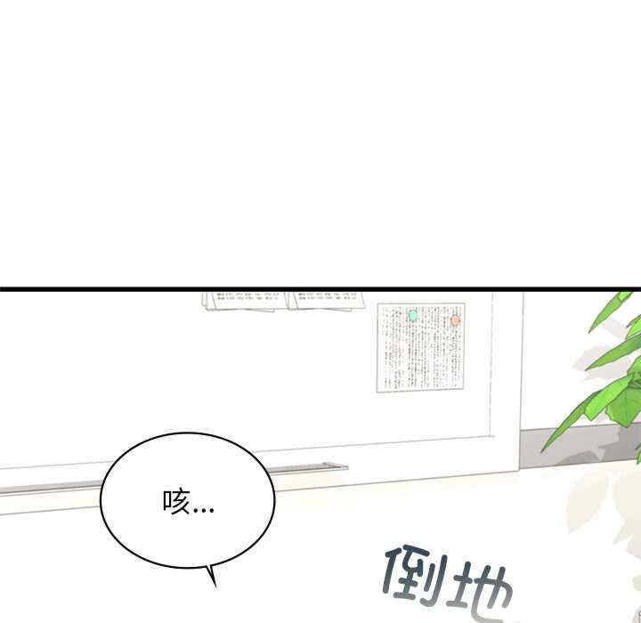 第3张