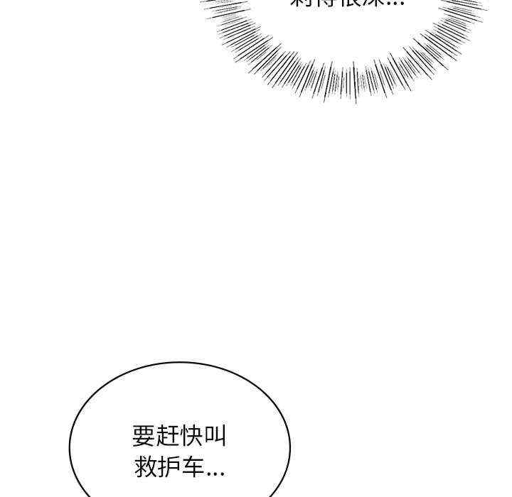 第7张