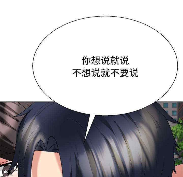 第113张