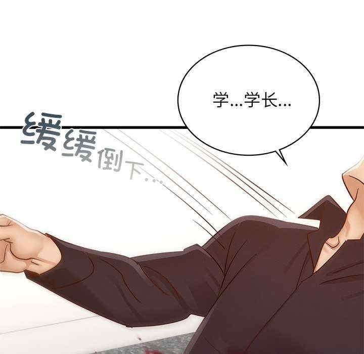 第13张