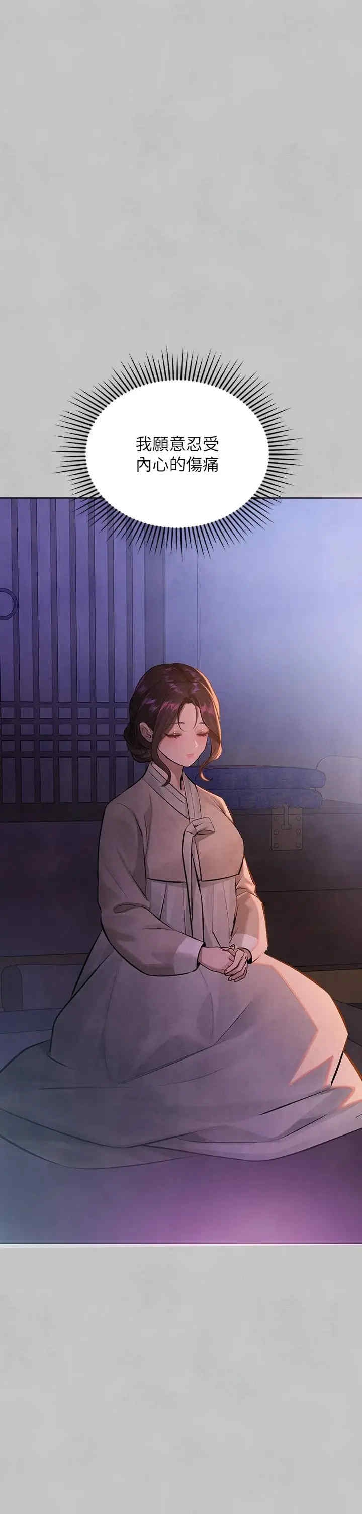 第35张